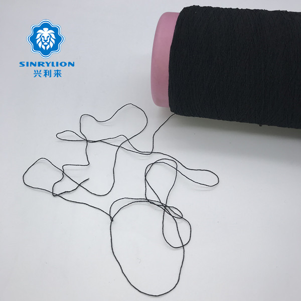 polyester special ab blended yarn for flyknit উপরের